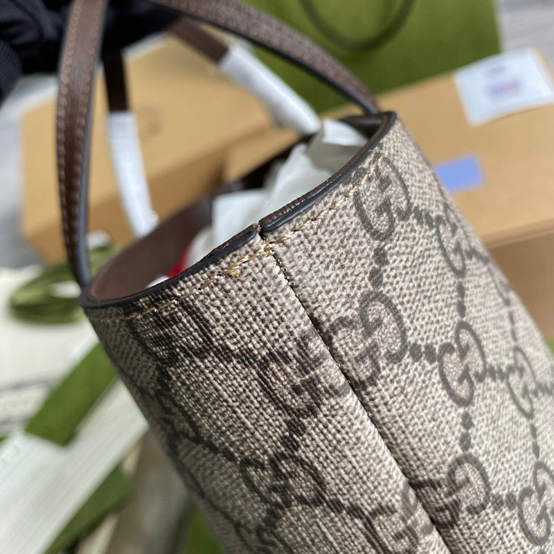 PHA - GUKI Bags - 2252