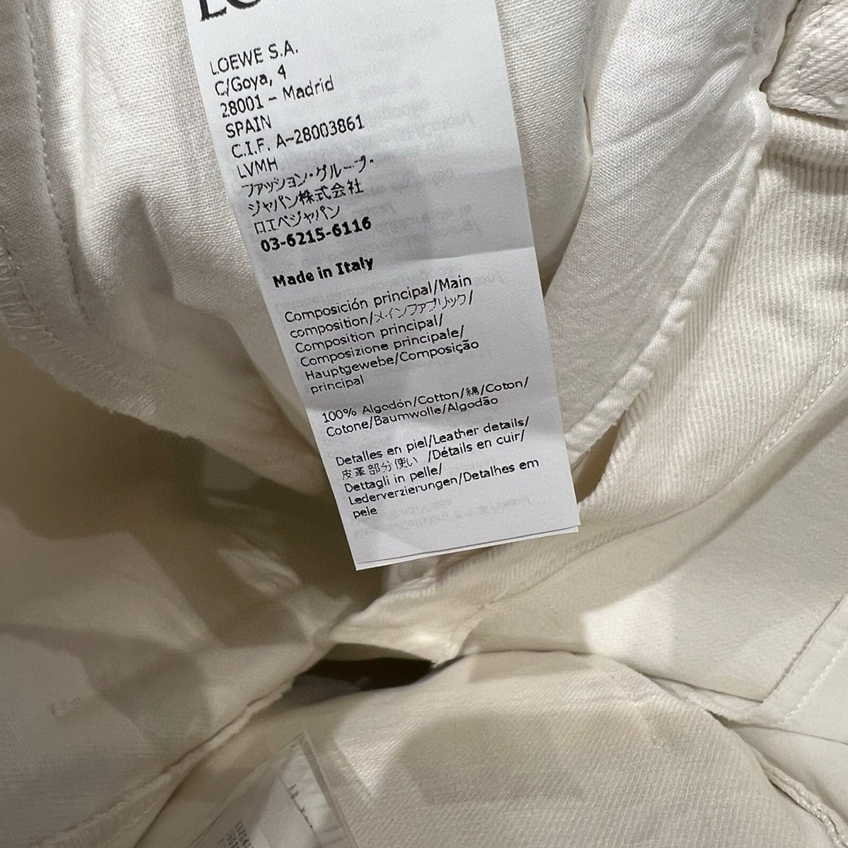 LOEW JEANS