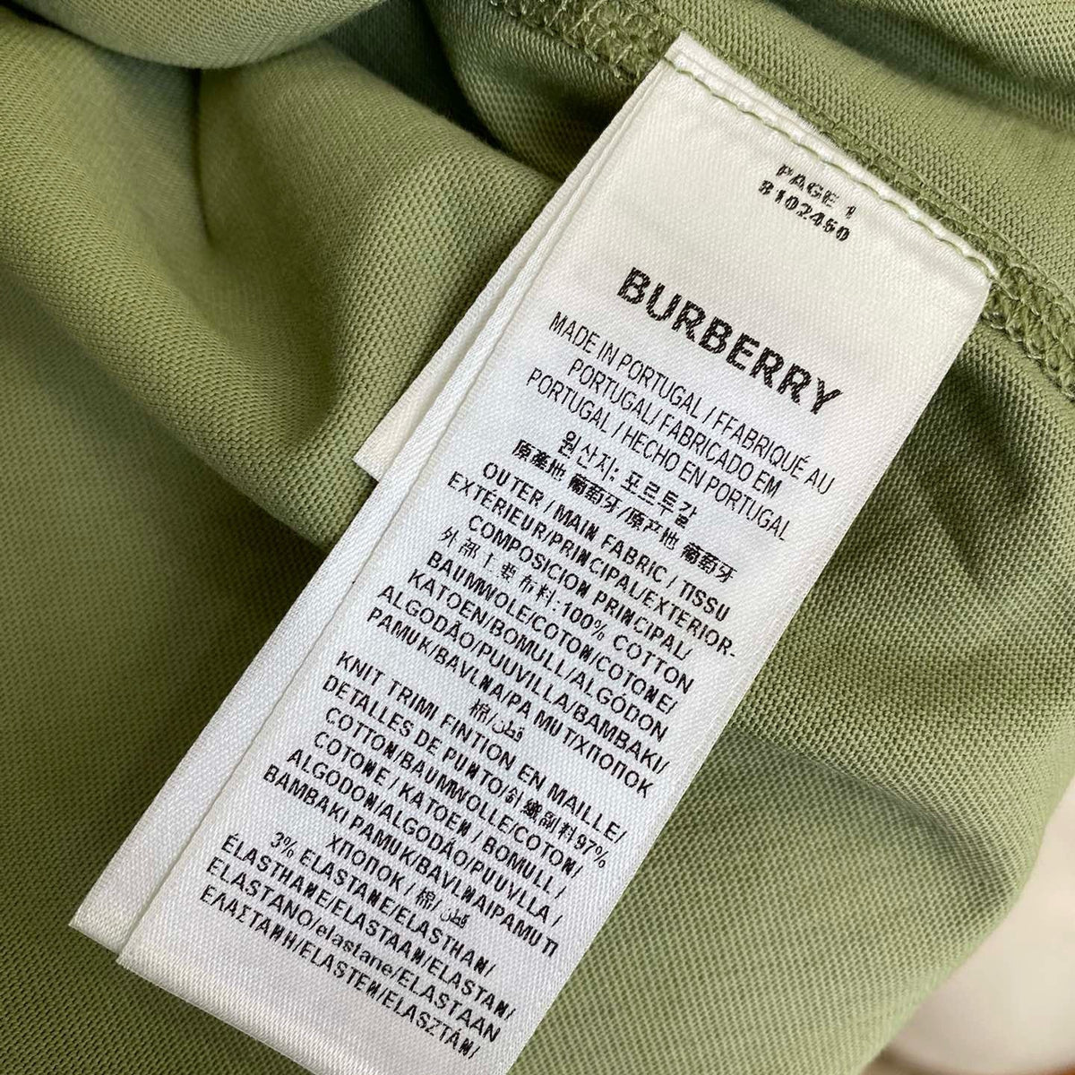 BBR T-SHIRT