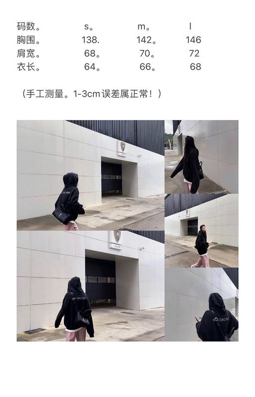 Balenciaga clothes Clothes - 436
