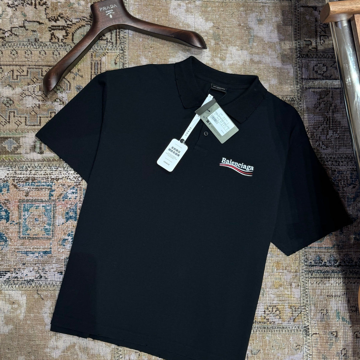 BAL T-SHIRT