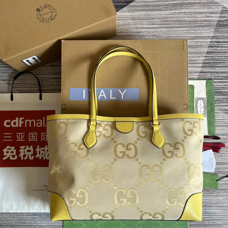 PHA - GUKI Bags - 738