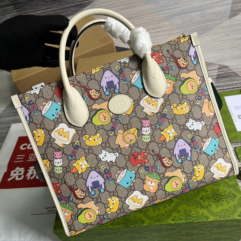 ENT - GCI Bags - 1488