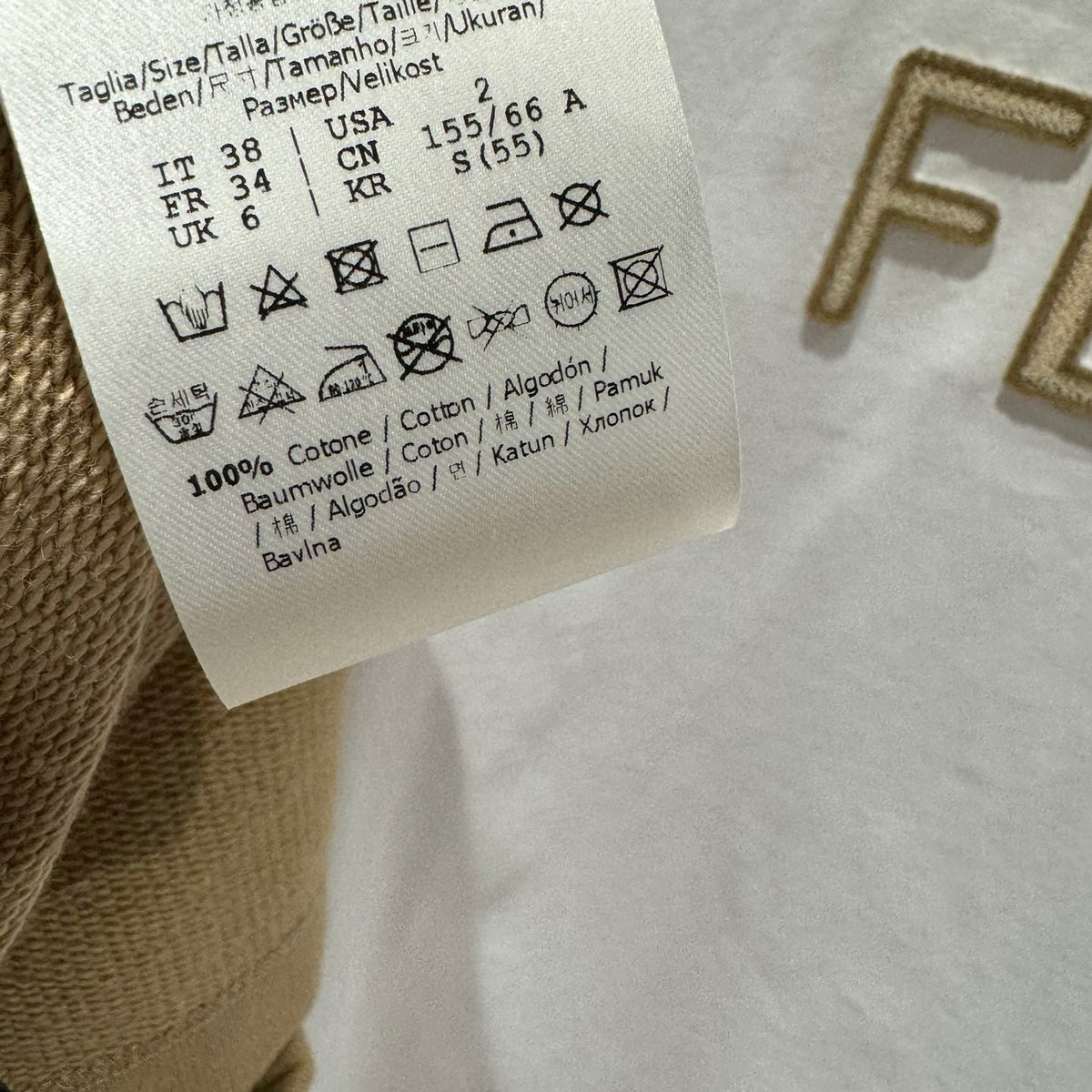 FEN SHORTS