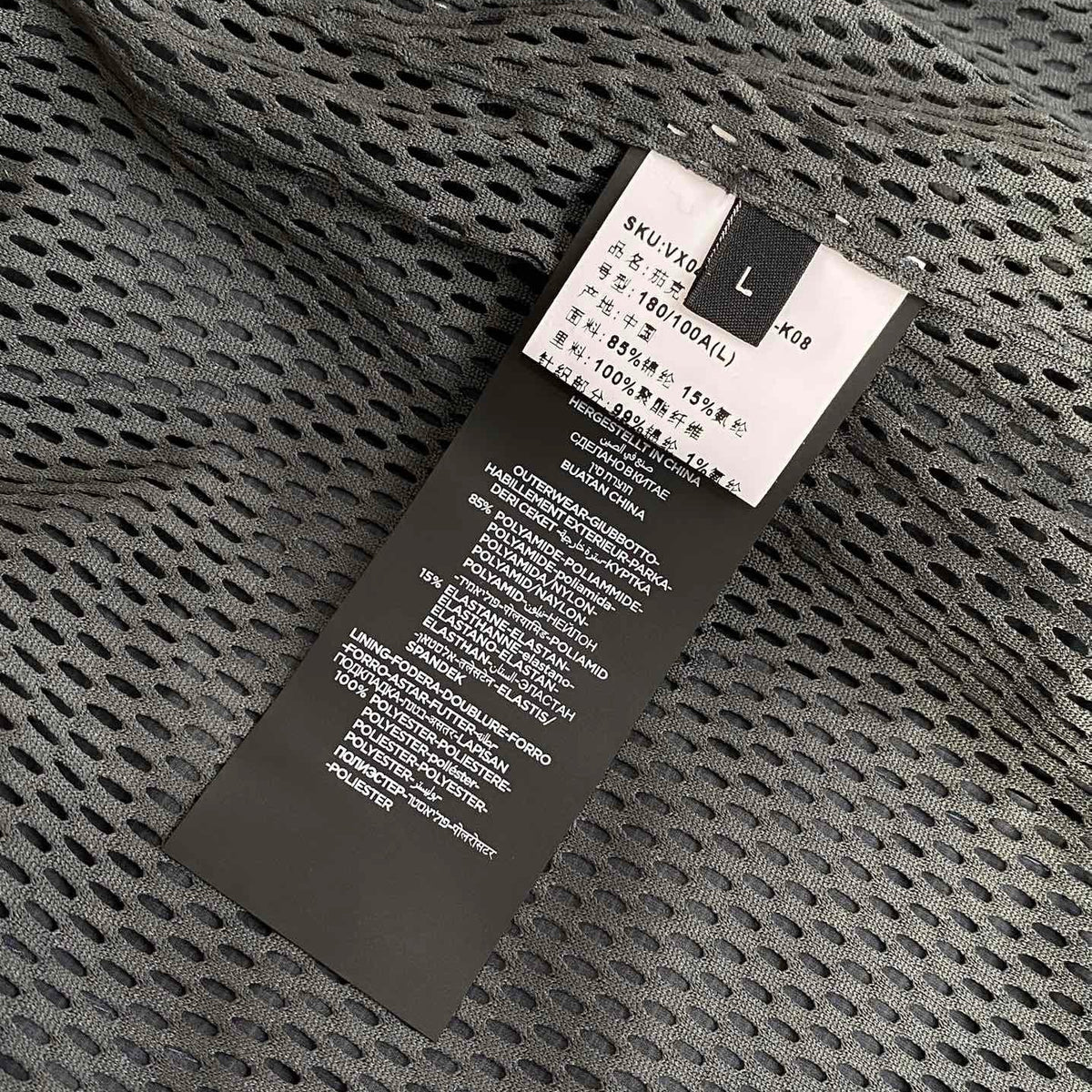 ZEGN JACKET