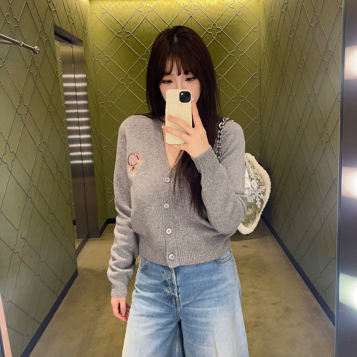 GG CARDIGAN