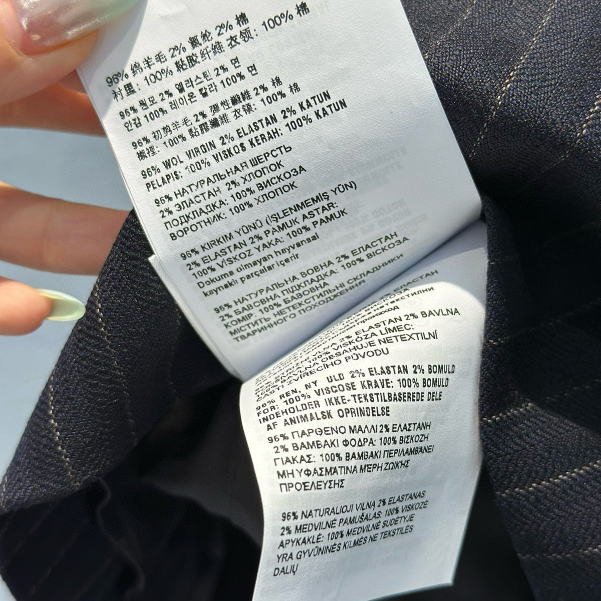 MIU M DRESS