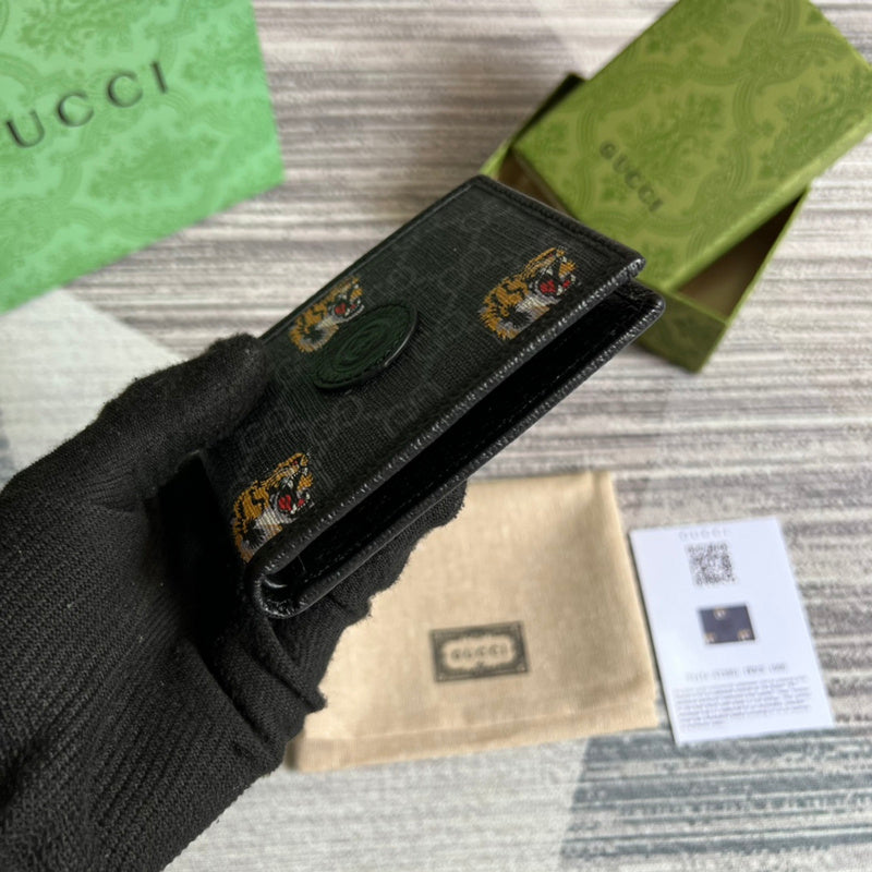 PHA - GUKI Bags - 672