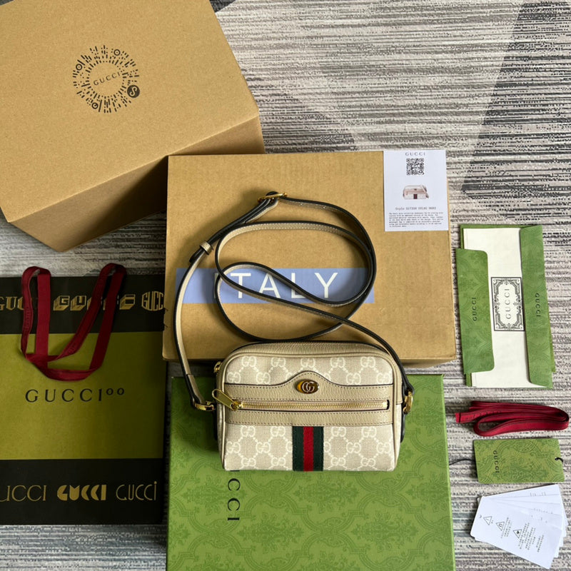 PHA - GUKI Bags - 1482