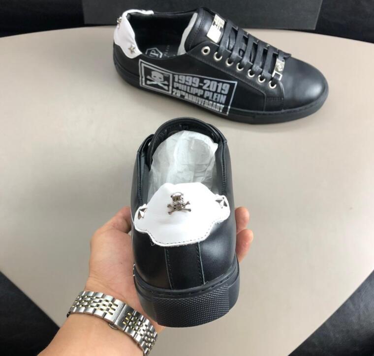 Mila's Edit - PHP Shoes - 197