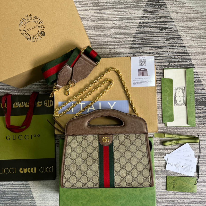PHA - GUKI Bags - 1303