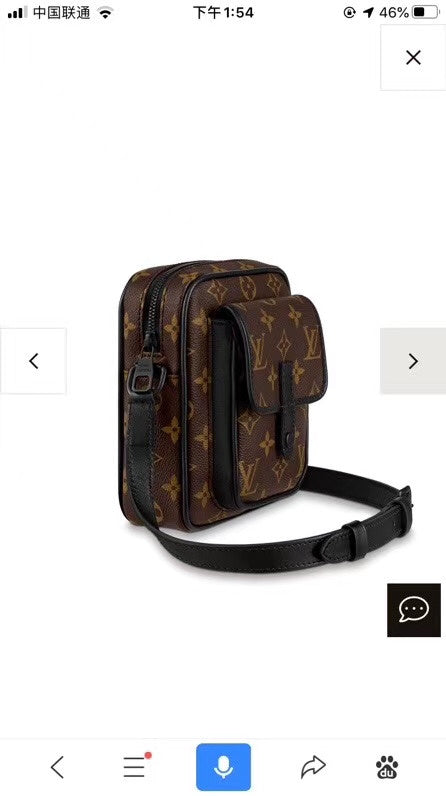 I W Fashion Lu-Vi bags - 17557