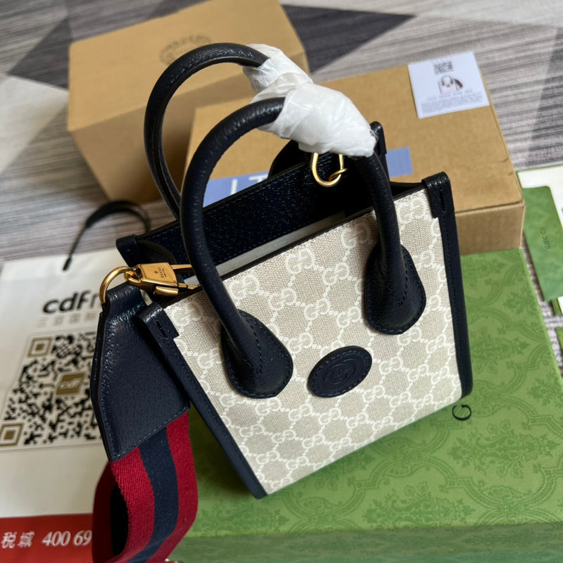 PHA - GUKI Bags - 1153