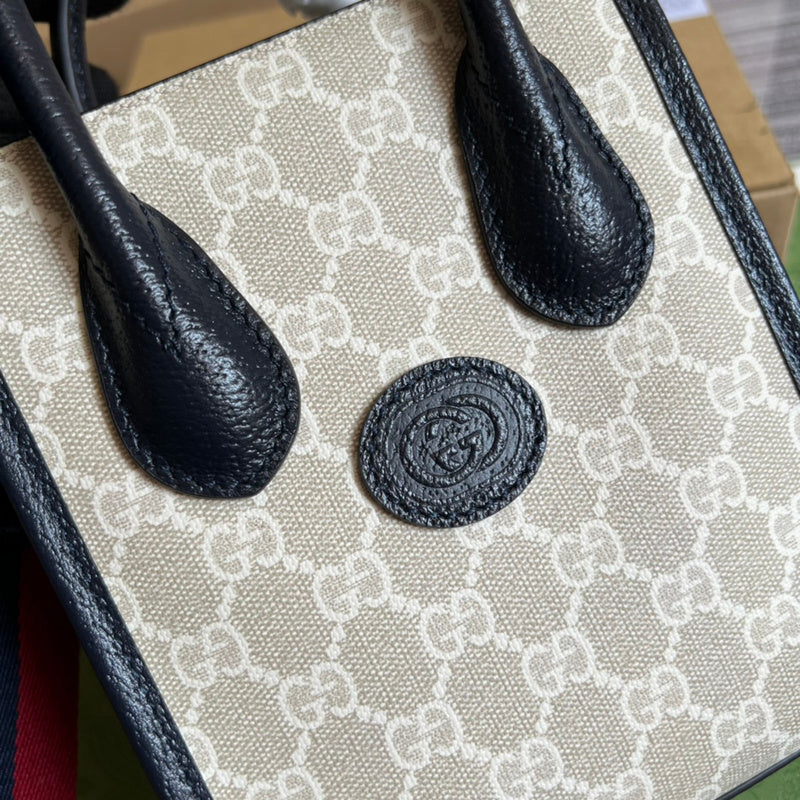 PHA - GUKI Bags - 1153