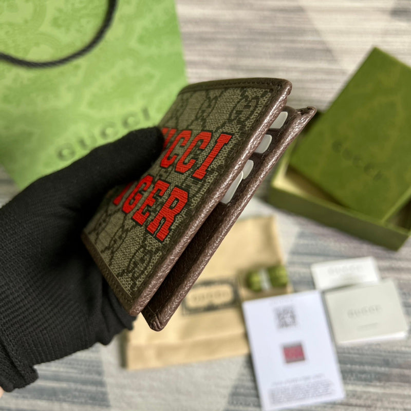 PHA - GUKI Bags - 1549