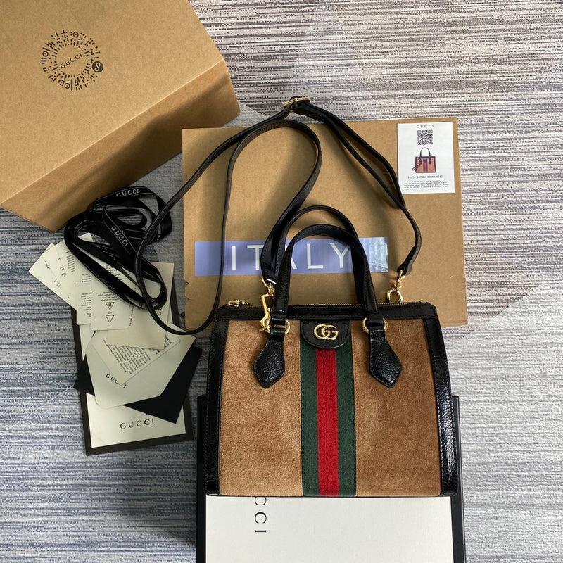 PHA - GUKI Bags - 2262
