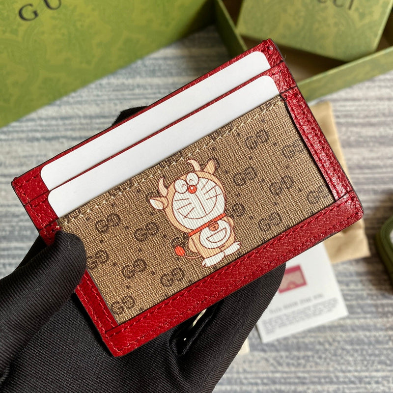 PHA - GUKI Bags - 2172