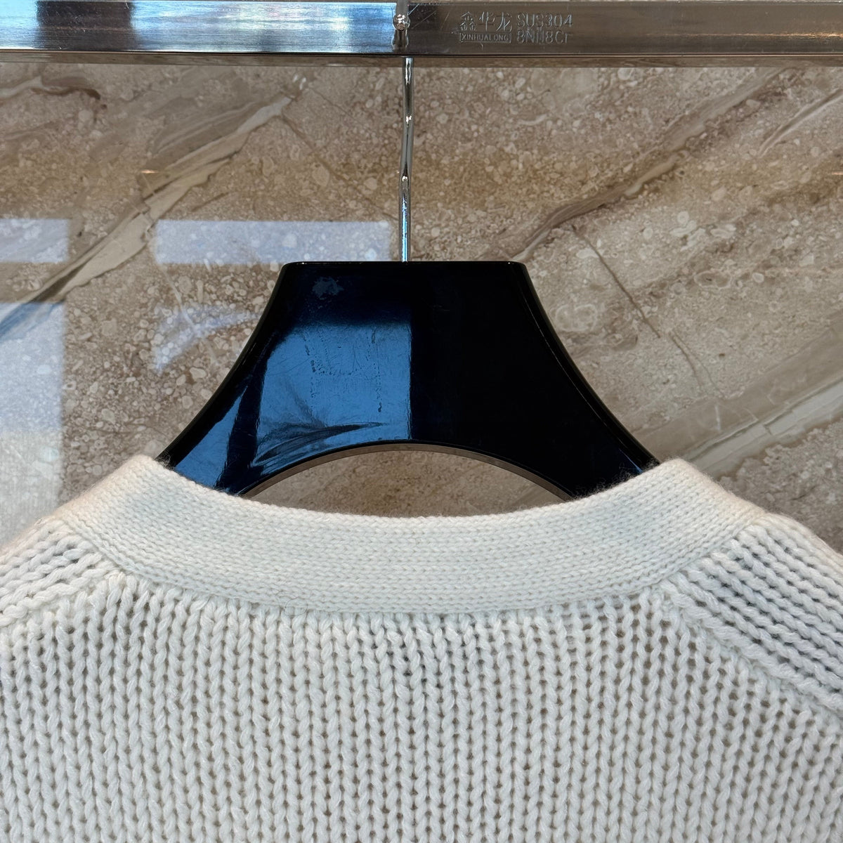 CEL CARDIGAN