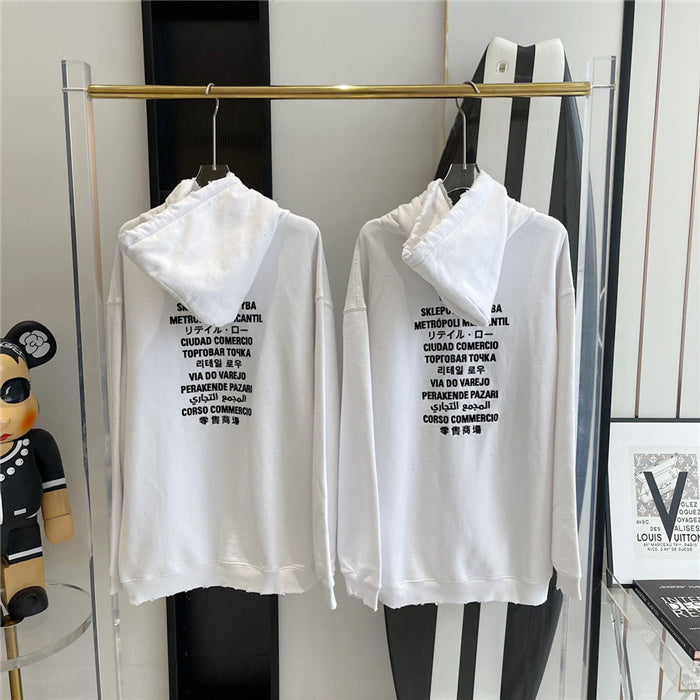 Balenciaga clothes Clothes - 507