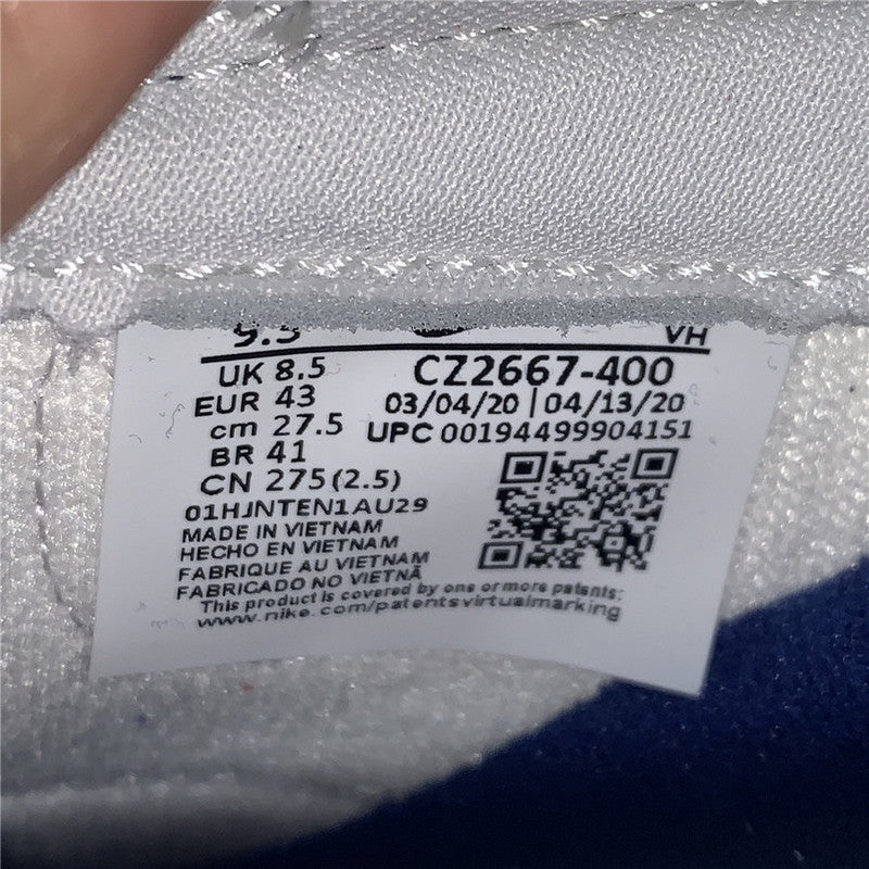 Nike Luxury Shoes