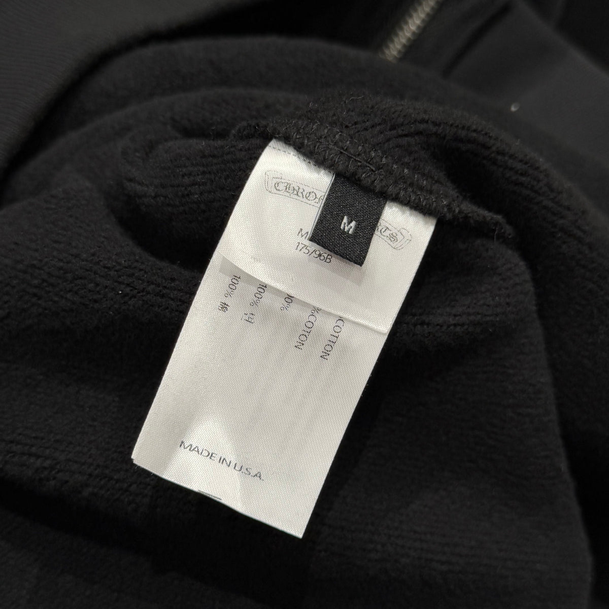 CHROME H ZIP HOODIE