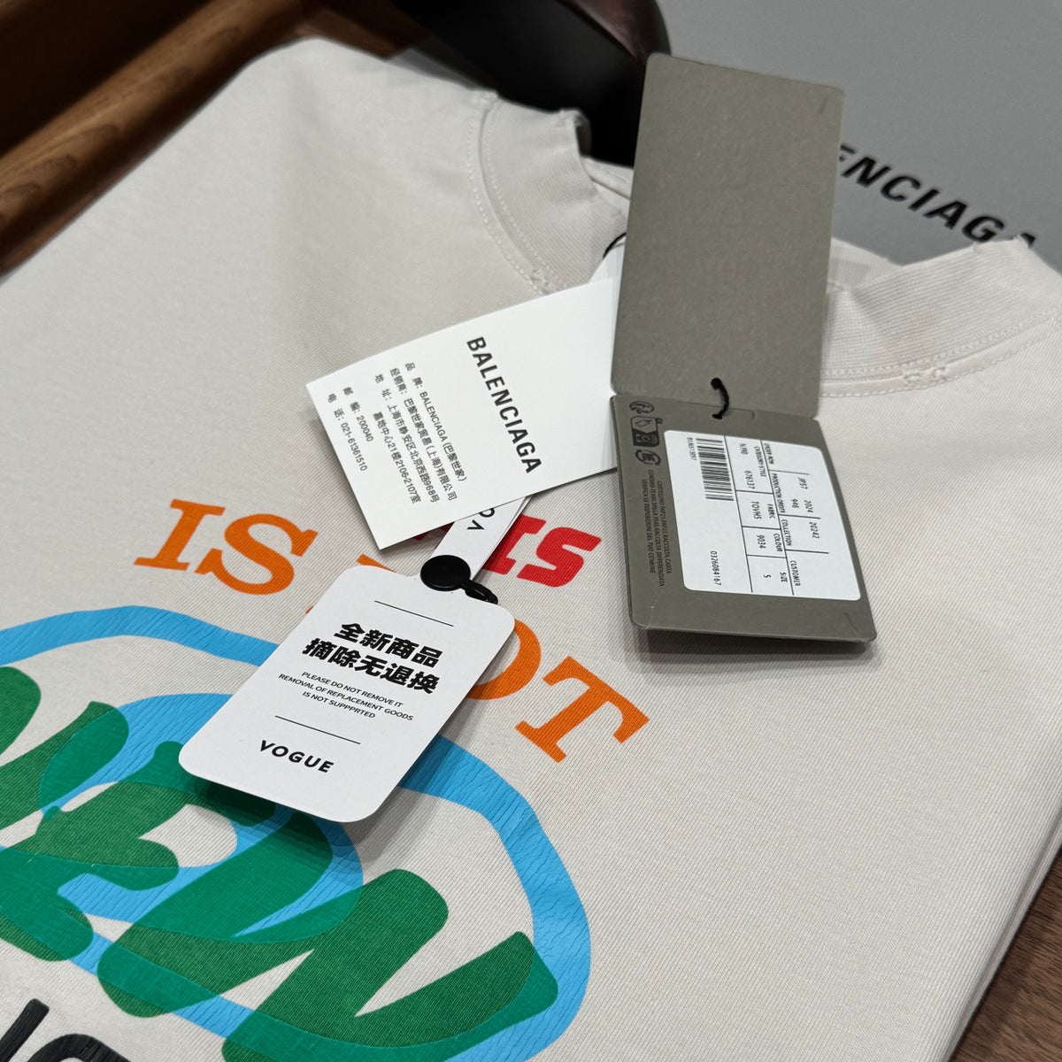 BAL T-SHIRT