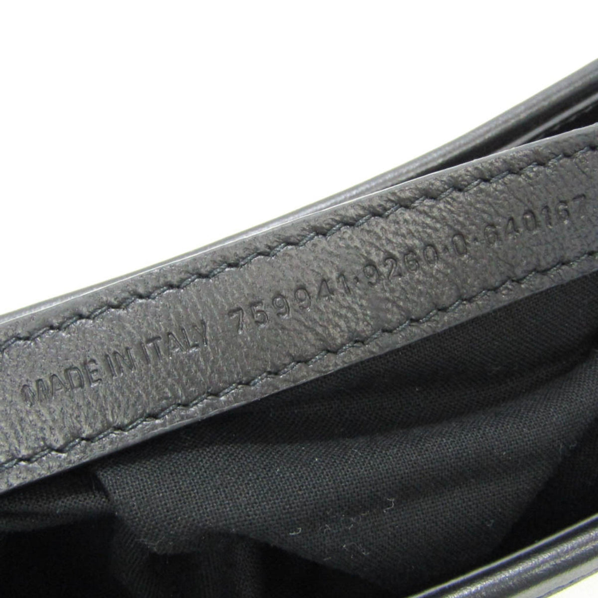 balenciaga Cabas Tote