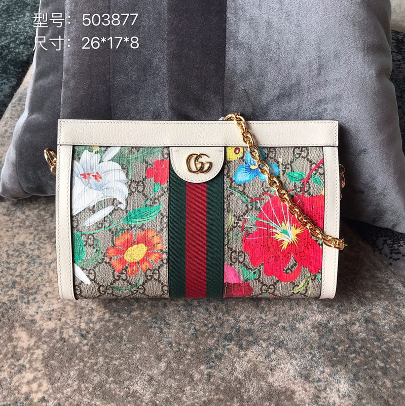 ENT - GCI Bags - 1092