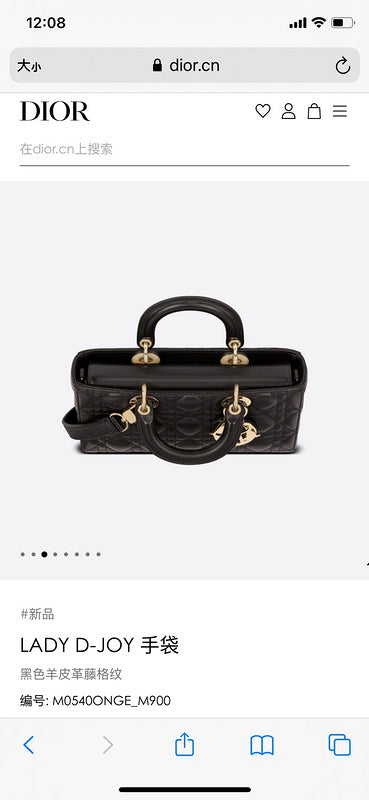 PHA - DOR Bags - 510