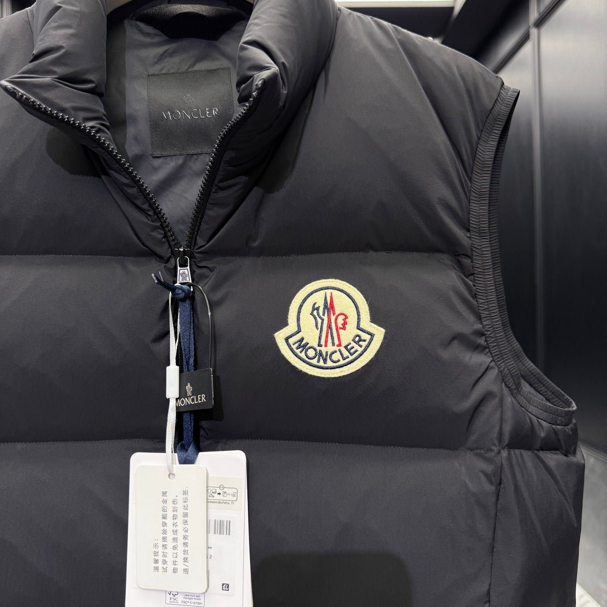 MONC ALMAZ VEST