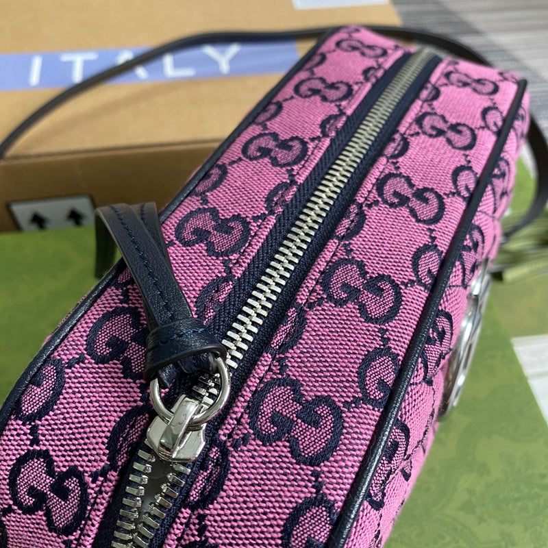 PHA - GUKI Bags - 1963