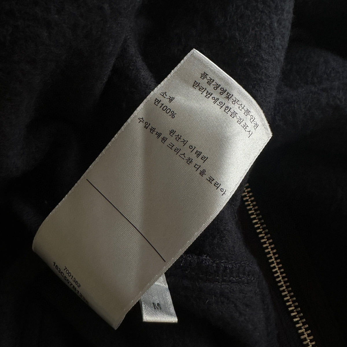 CD ZIP HOODIE