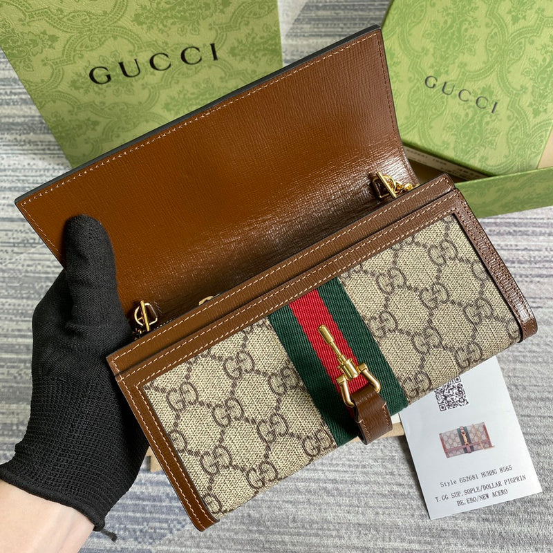 PHA - GUKI Bags - 2056