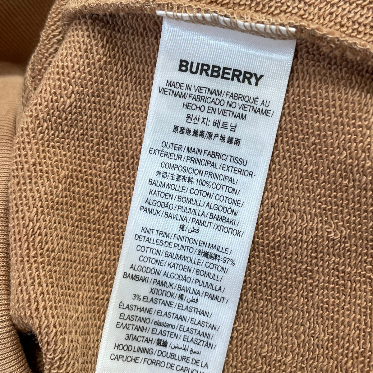 BBR ZIP HOODIE