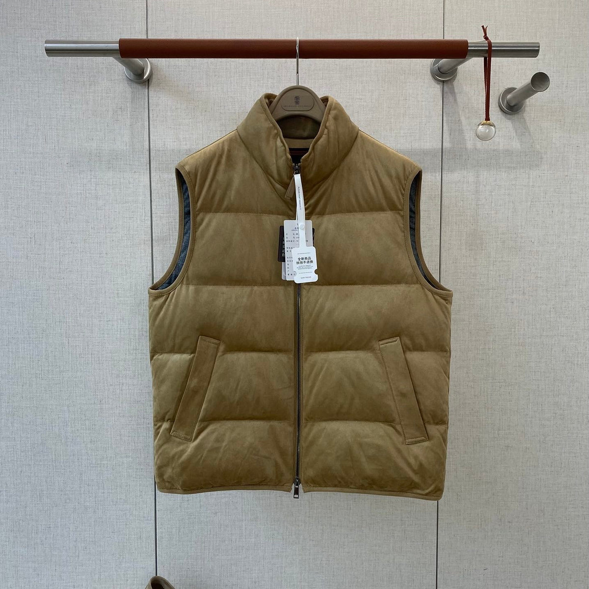 ZEGN VEST