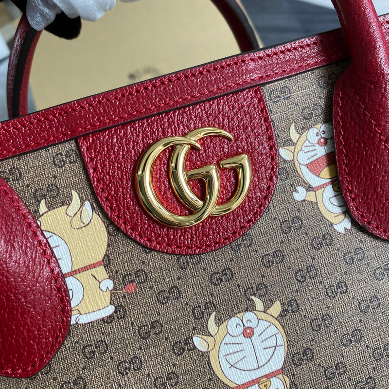 PHA - GUKI Bags - 2178