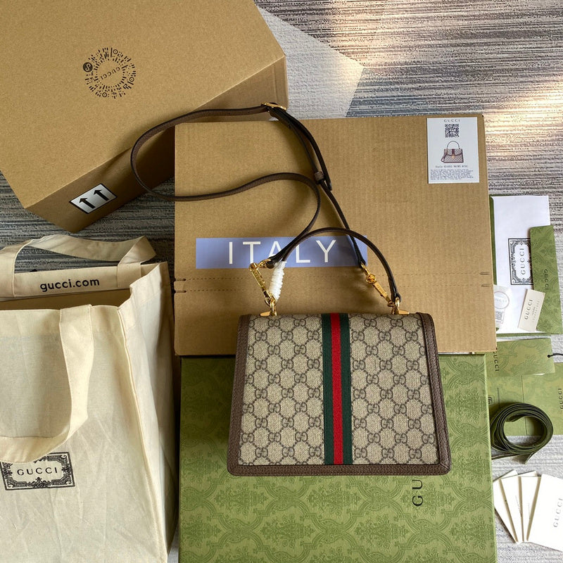 PHA - GUKI Bags - 2105