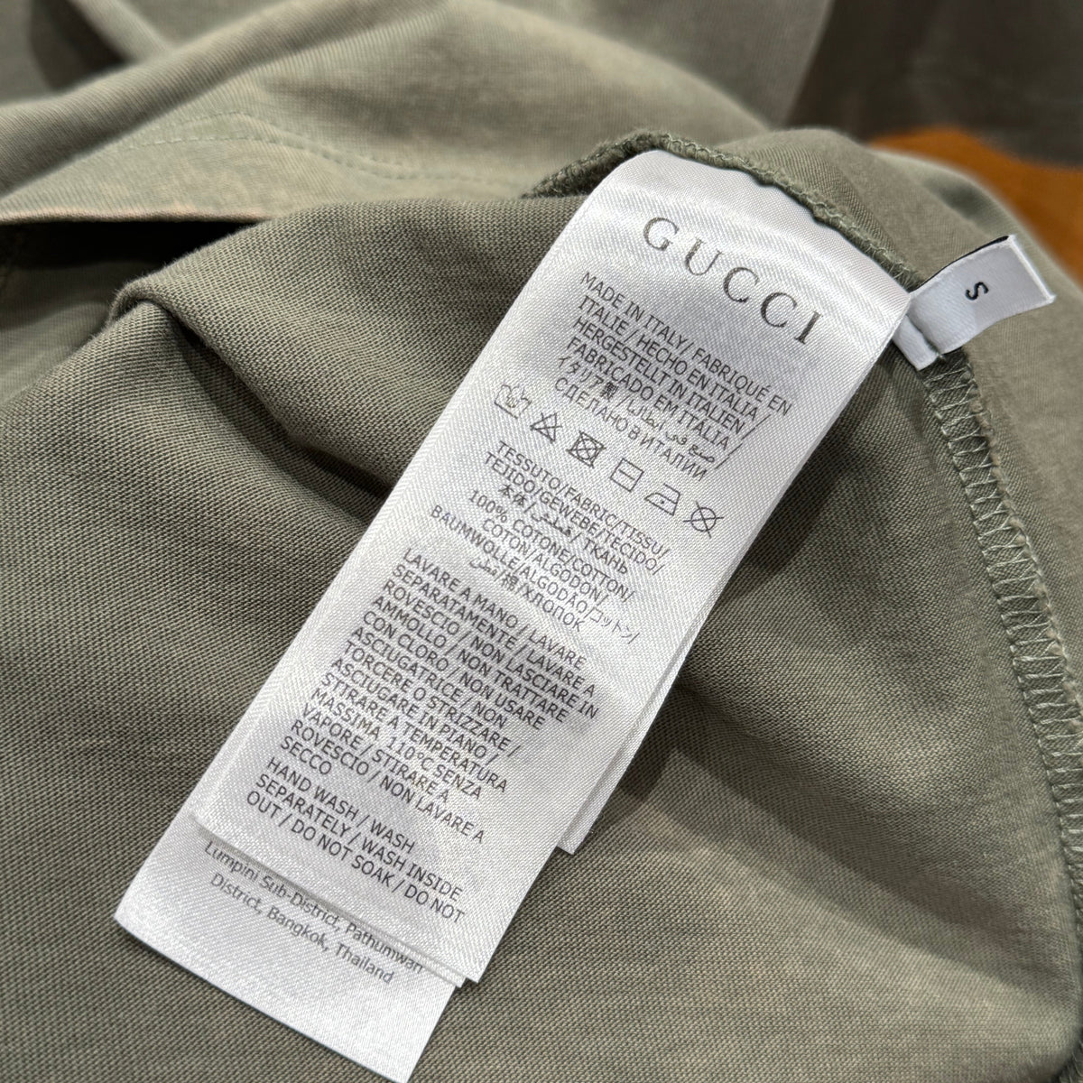 GG T-SHIRT