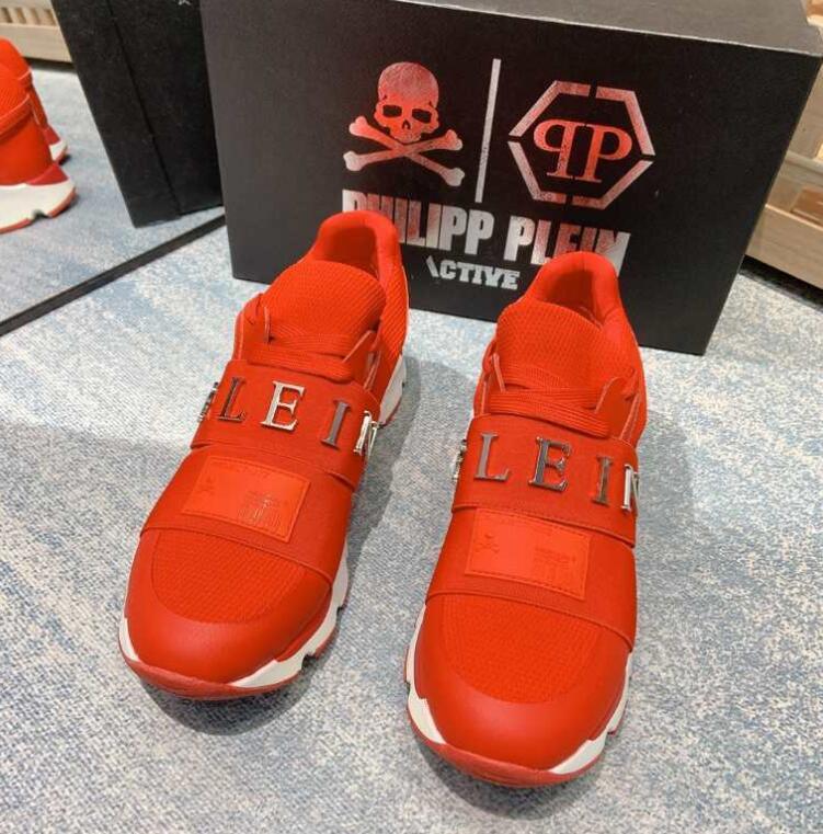 Mila's Edit - PHP Shoes - 127
