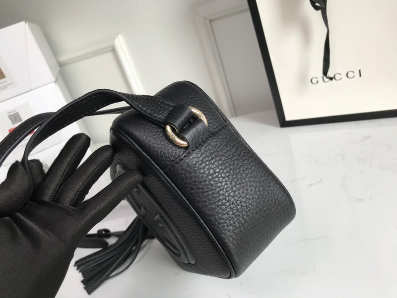 PHA - GUKI Bags - 2349