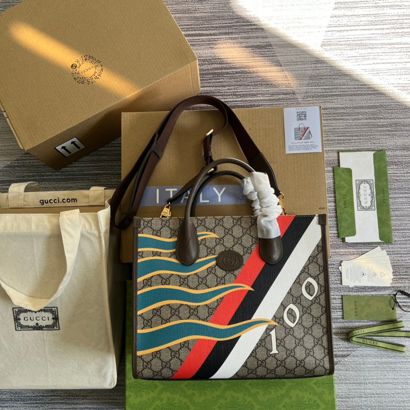 PHA - GUKI Bags - 1654
