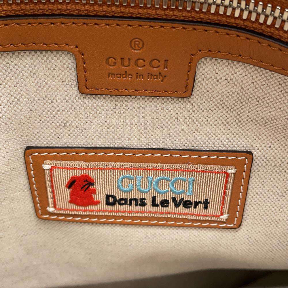 GUCCI GG Supreme Interlocking Medium Backpack Blue/Brown/Beige 696013 Leather PVC