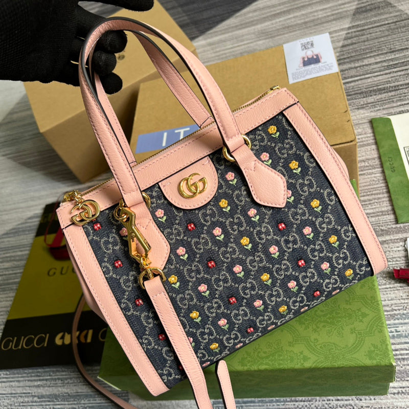 PHA - GUKI Bags - 1394
