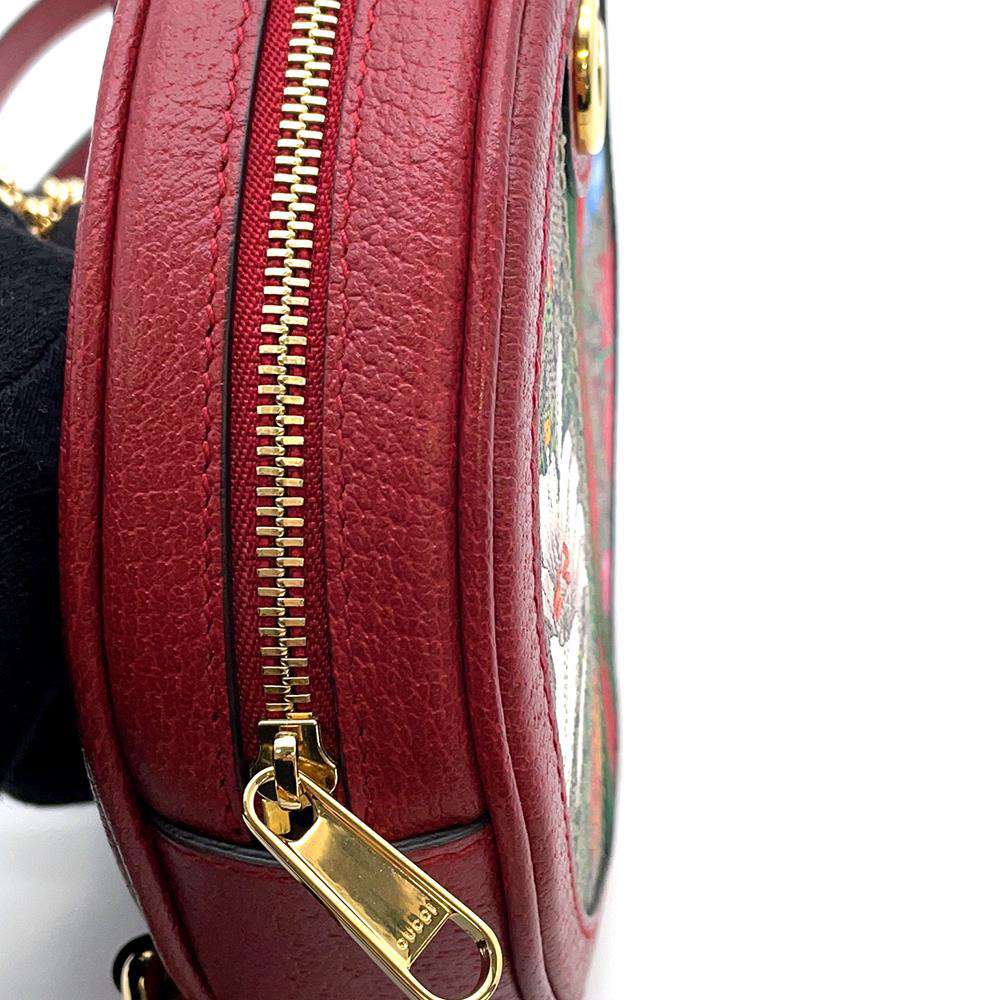 GUCCI Ophidia Round Backpack Mini Red/Brown 598661 PVC Leather