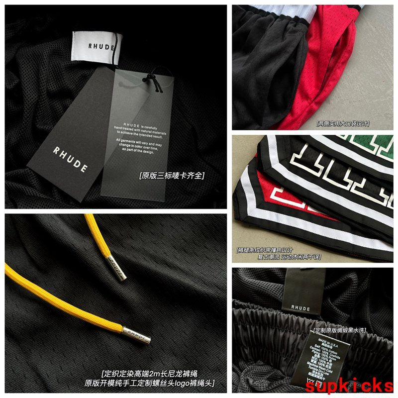 RHUDE Luxury Cloth