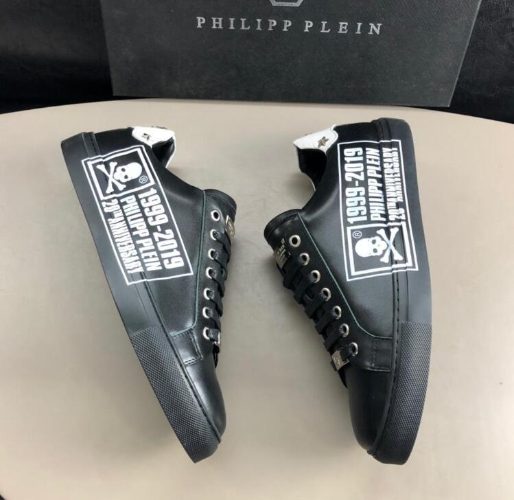 Mila's Edit - PHP Shoes - 197