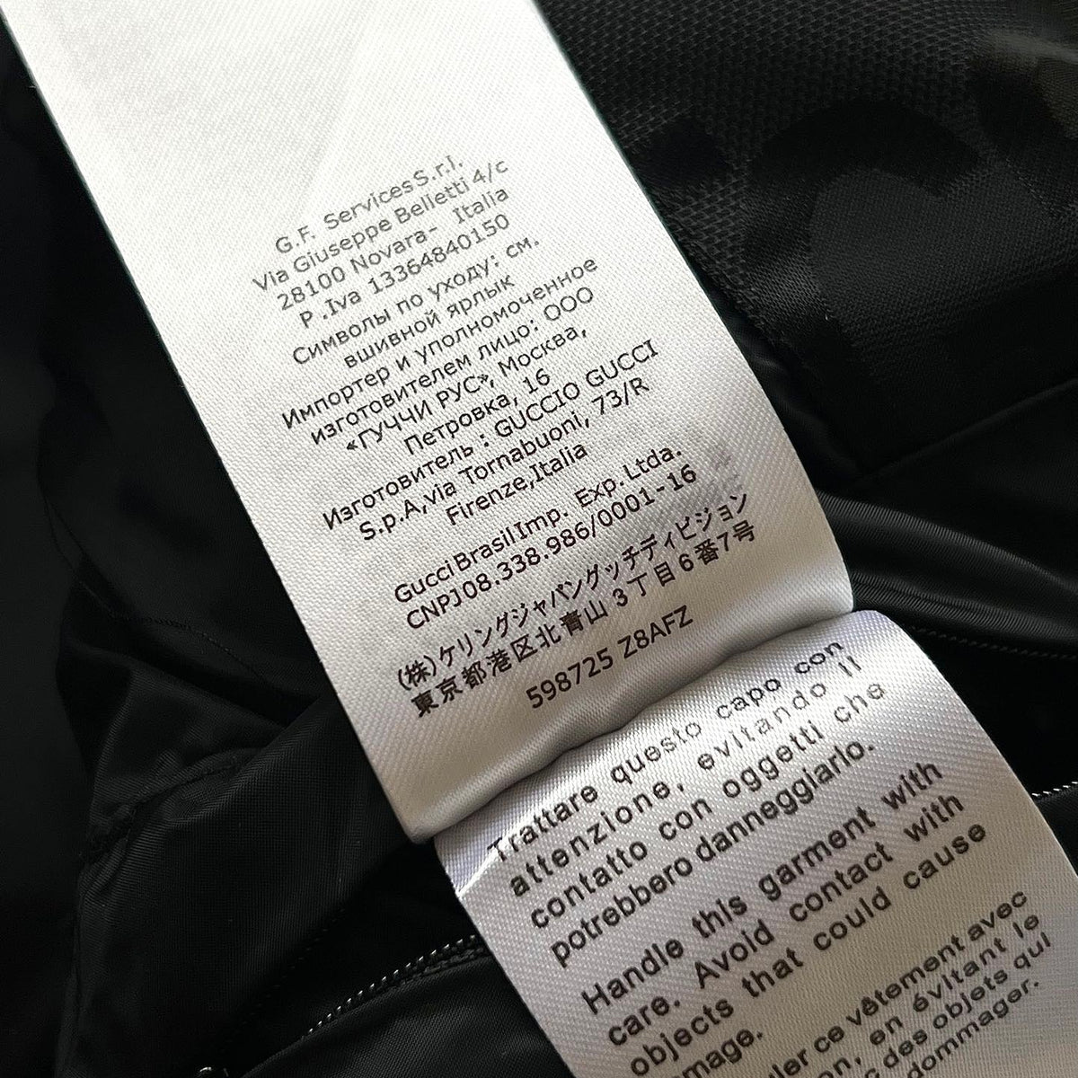 GG WAISTCOAT