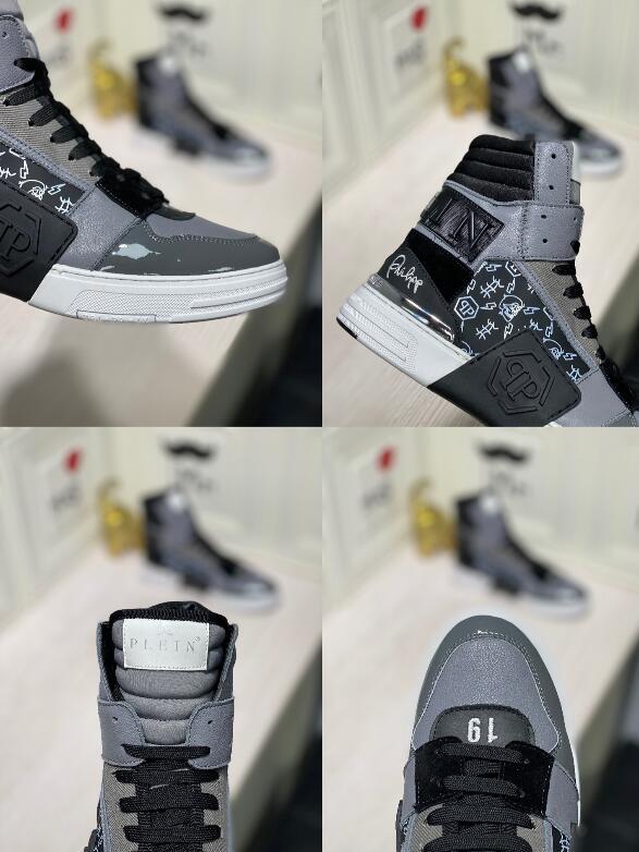 Mila's Edit - PHP Shoes - 091