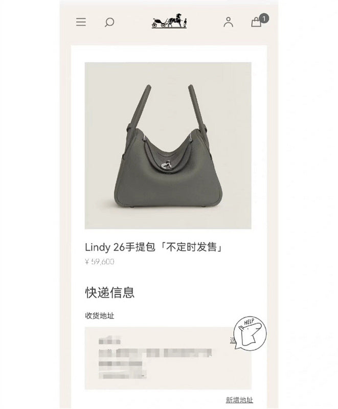 PHA - HMS Bags - 763