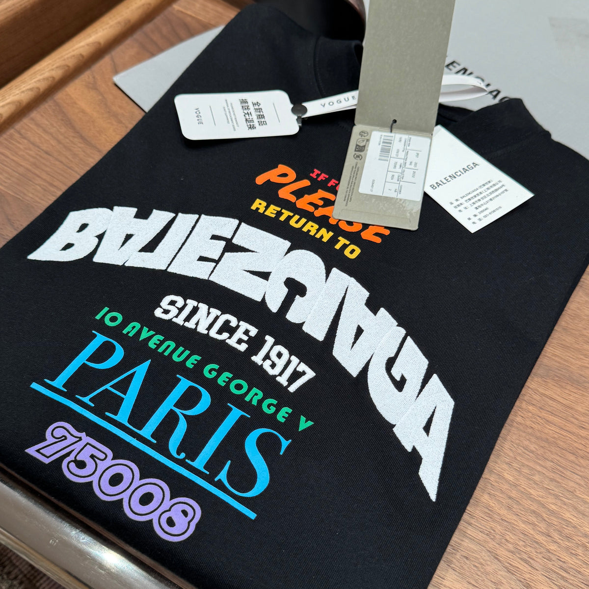 BAL T-SHIRT